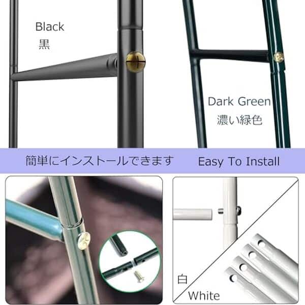 Découvrez notre avis détaillé sur l'arche de jardin LIYI929GP : solidité, design élégant et parfaite pour les plantes grimpantes. Lisez notre article pour tout savoir sur ce produit décoratif et durable.